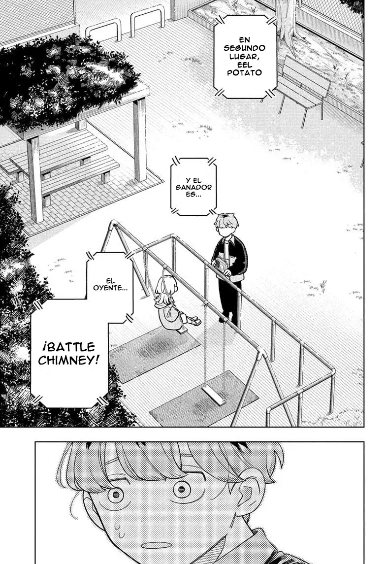 Read Someone Hertz ES Manga Online