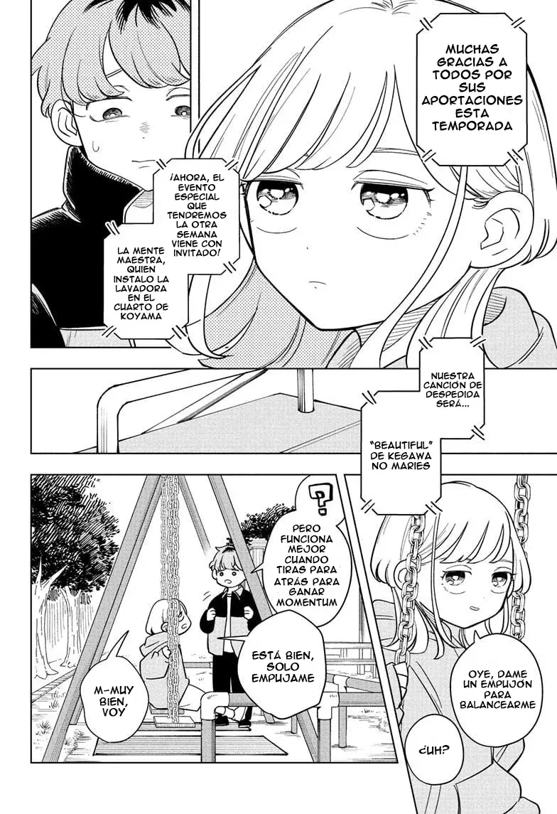 Read Someone Hertz ES Manga Online