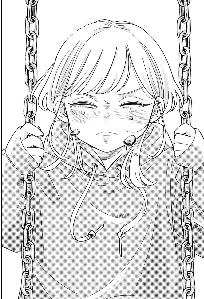 Read Someone Hertz ES Manga Online