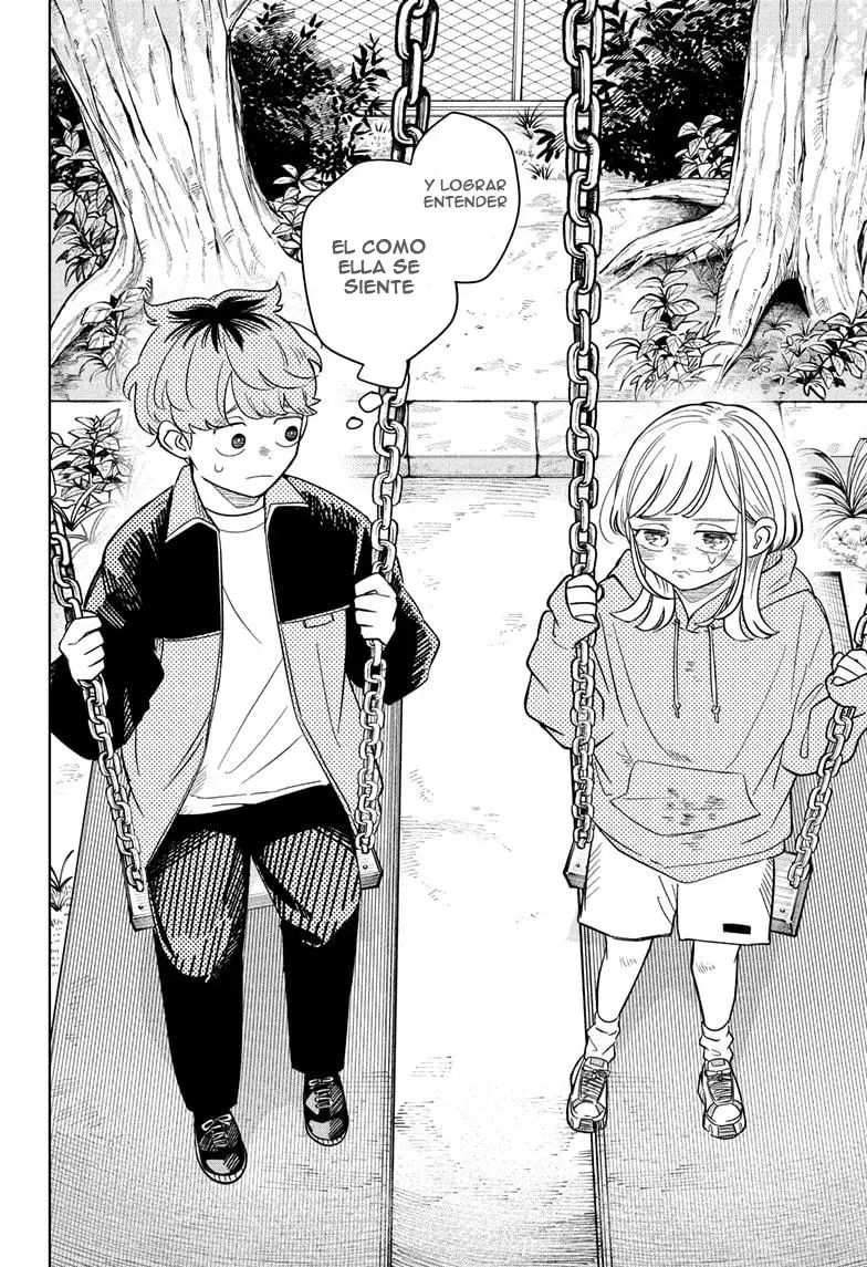 Read Someone Hertz ES Manga Online