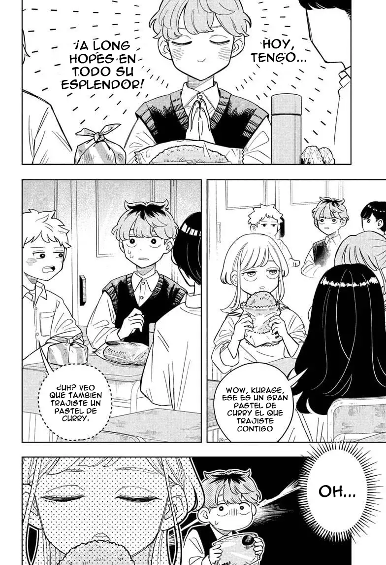 Read Someone Hertz ES Manga Online