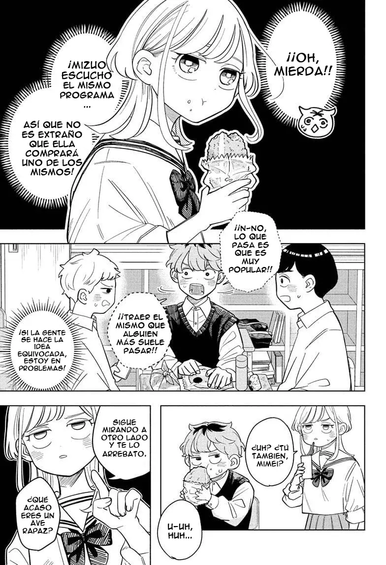 Read Someone Hertz ES Manga Online