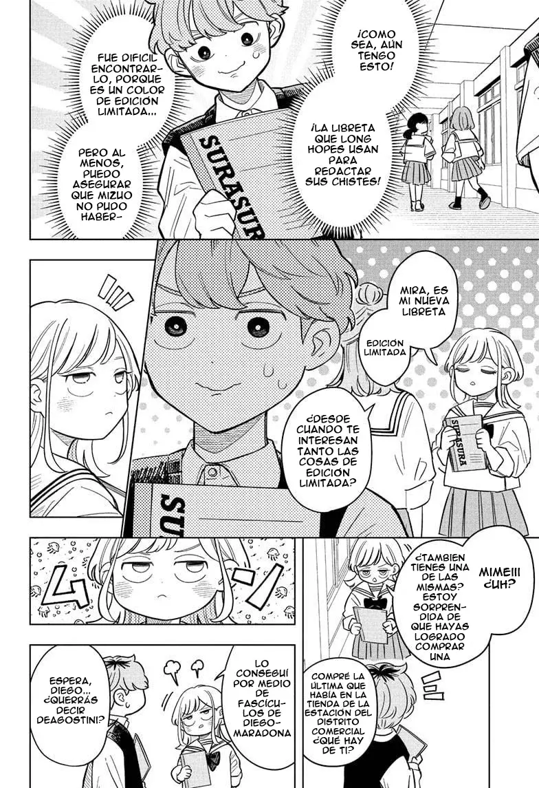 Read Someone Hertz ES Manga Online