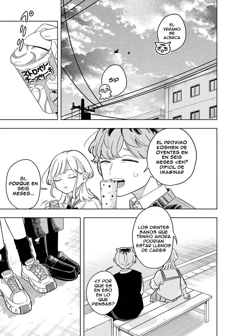 Read Someone Hertz ES Manga Online