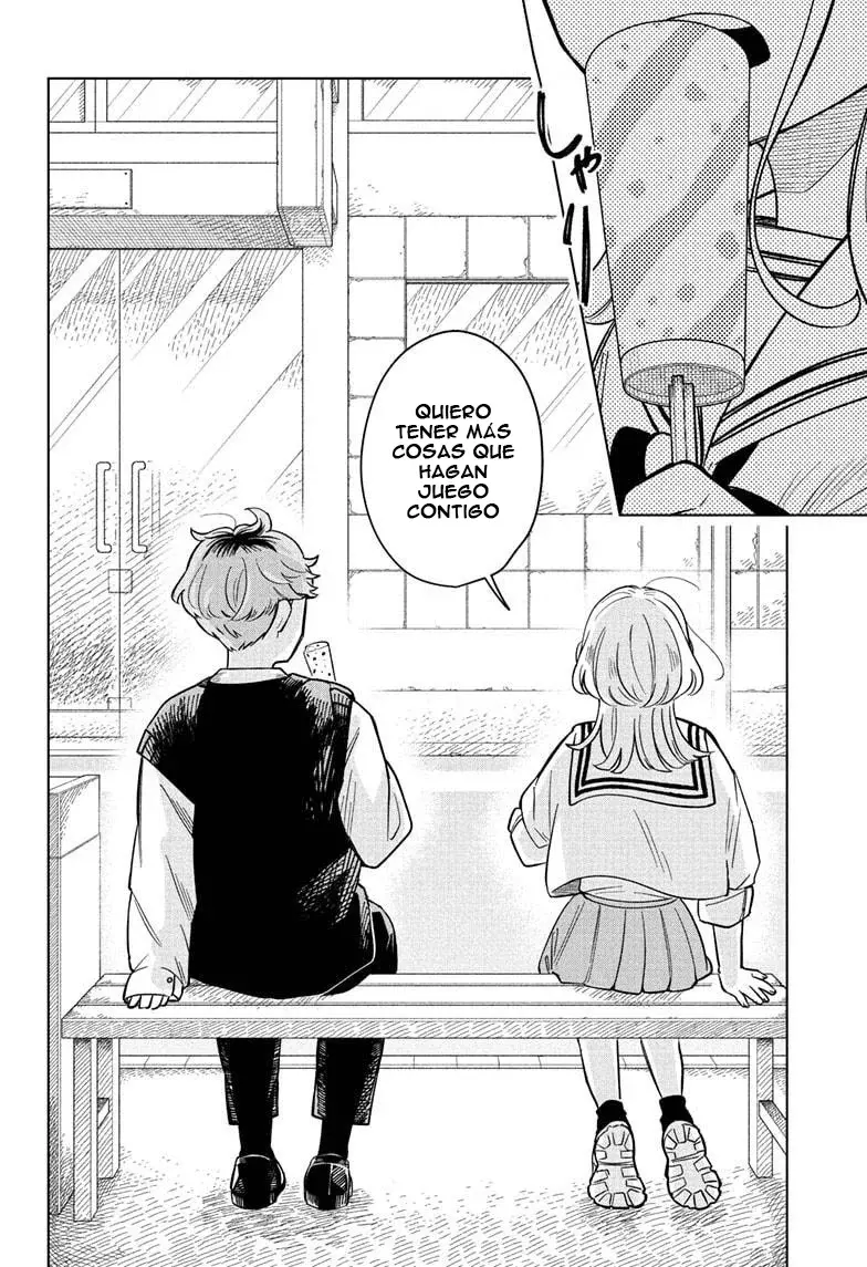 Read Someone Hertz ES Manga Online