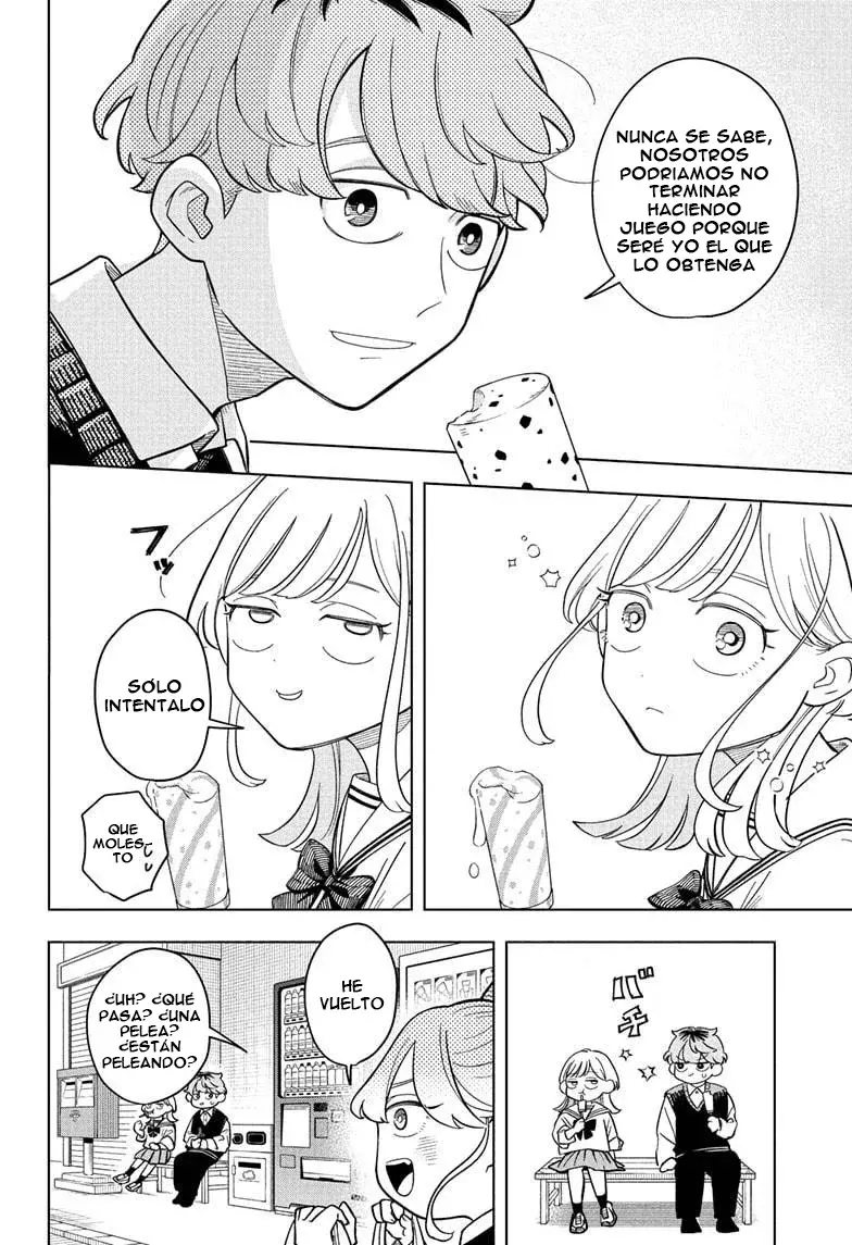 Read Someone Hertz ES Manga Online