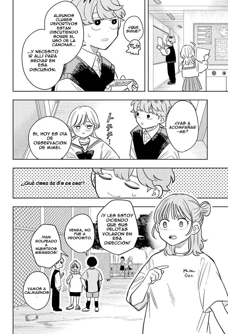 Read Someone Hertz ES Manga Online