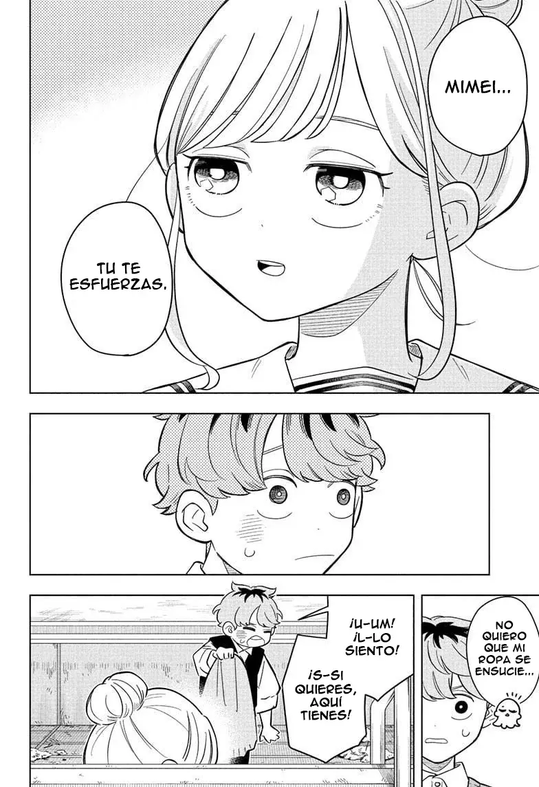Read Someone Hertz ES Manga Online
