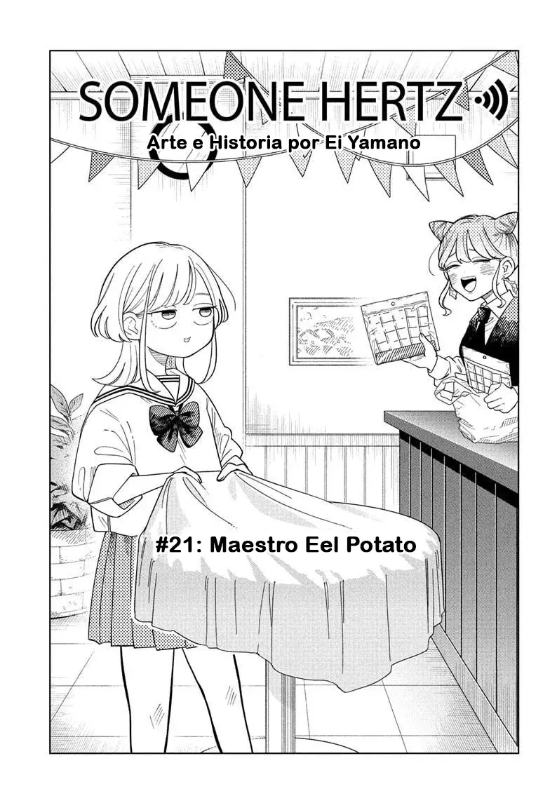Read Someone Hertz ES Manga Online