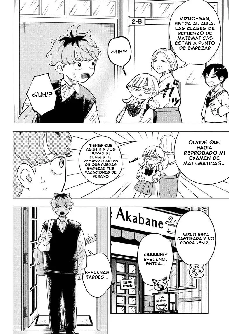 Read Someone Hertz ES Manga Online