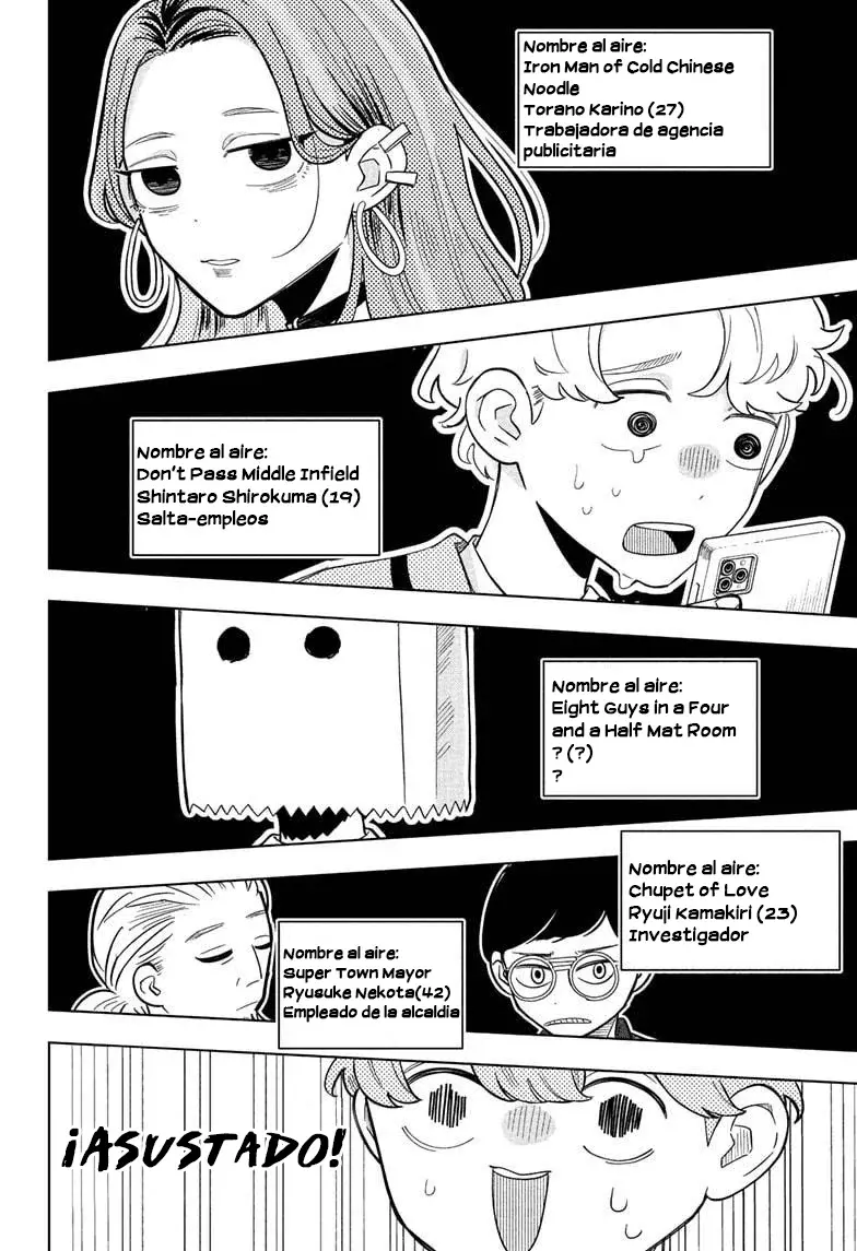 Read Someone Hertz ES Manga Online