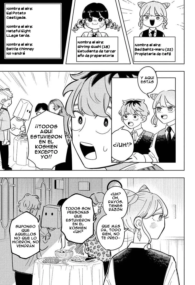Read Someone Hertz ES Manga Online