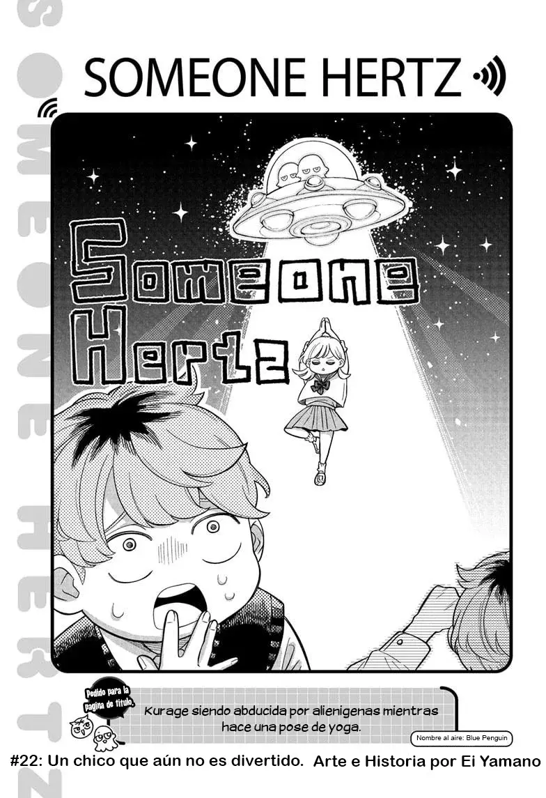 Read Someone Hertz ES Manga Online