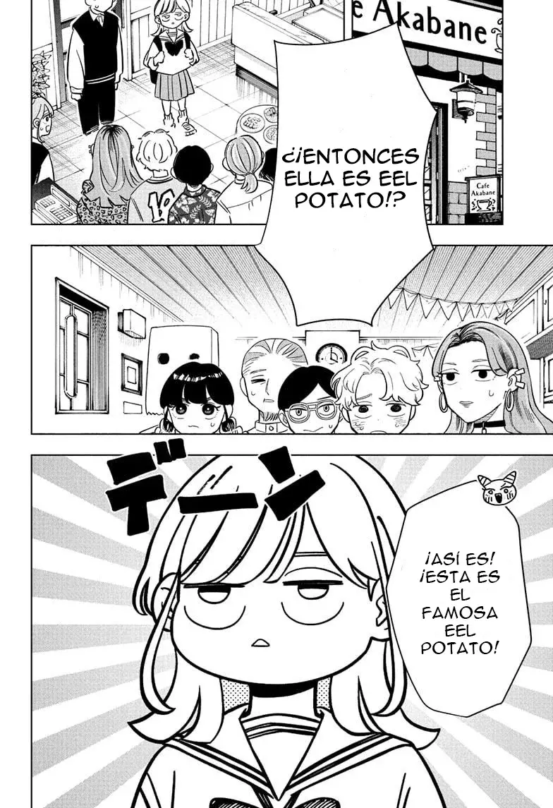 Read Someone Hertz ES Manga Online