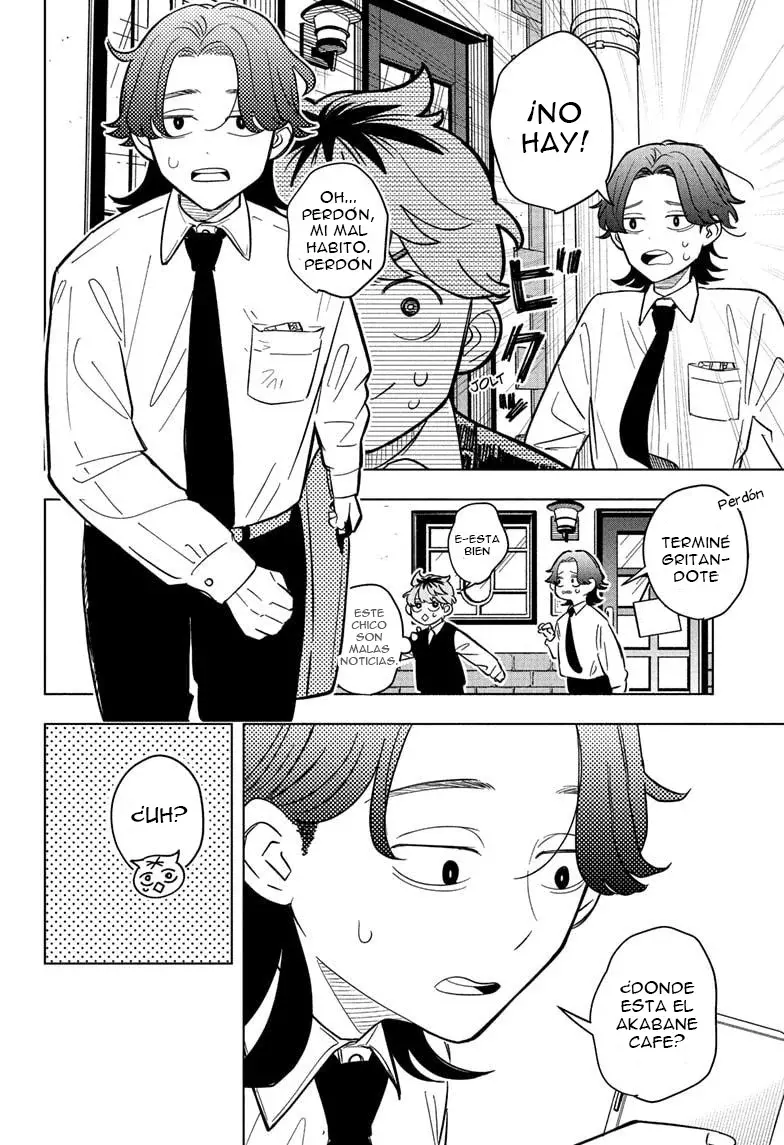 Read Someone Hertz ES Manga Online