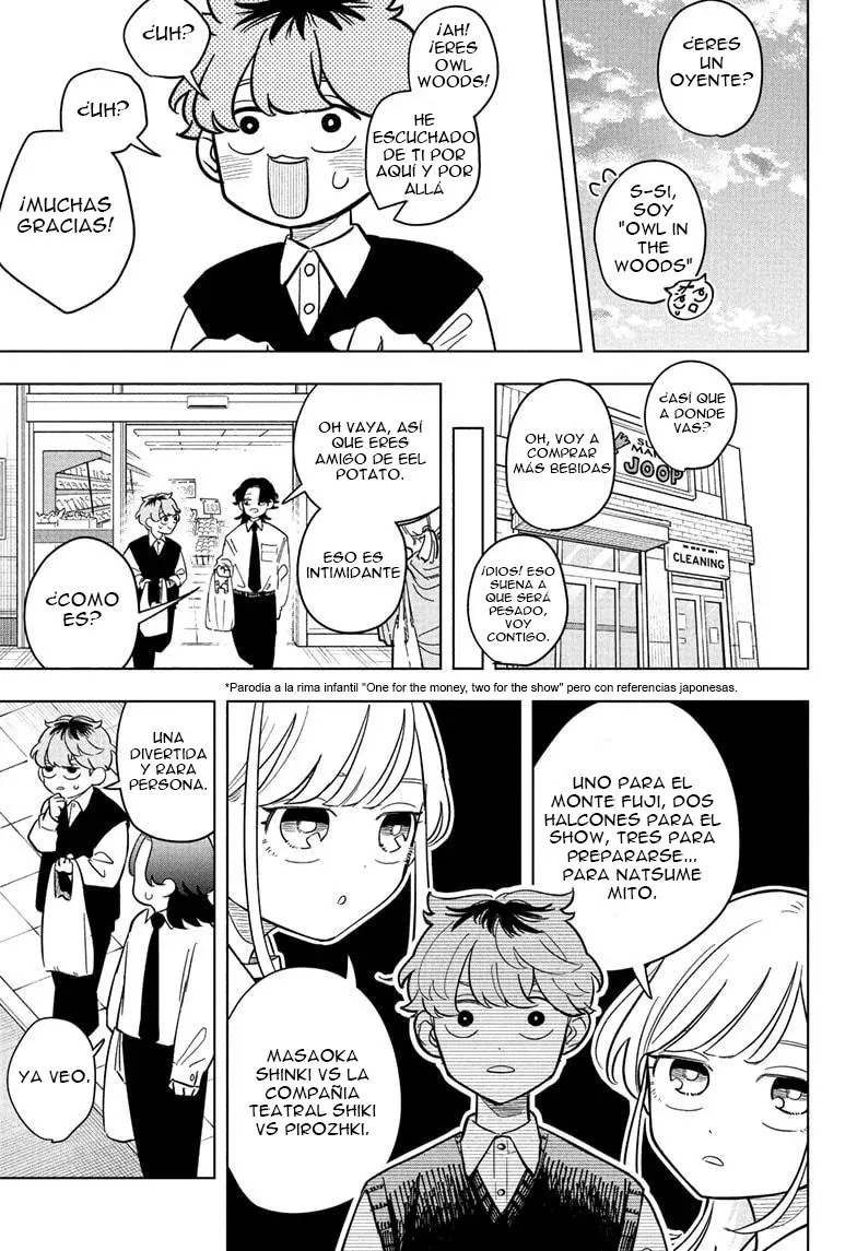 Read Someone Hertz ES Manga Online