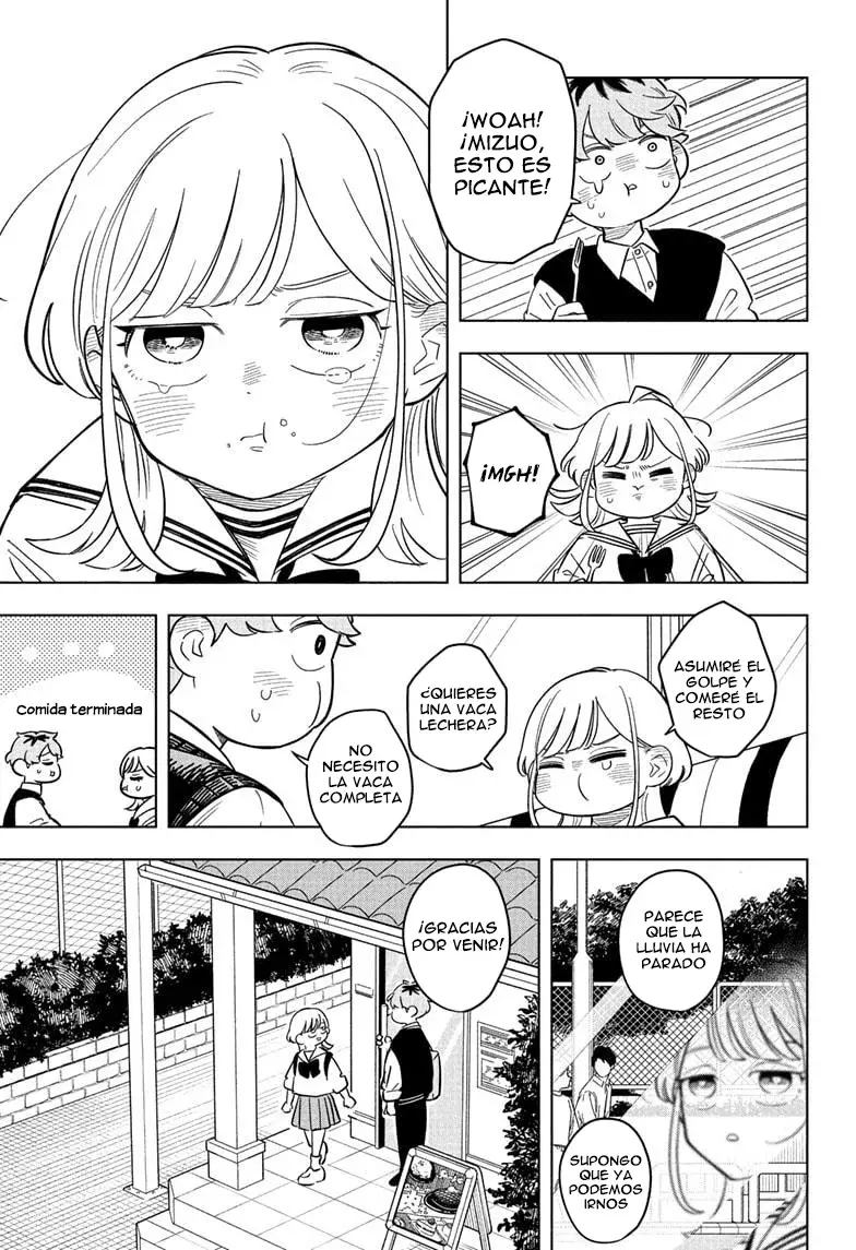 Read Someone Hertz ES Manga Online