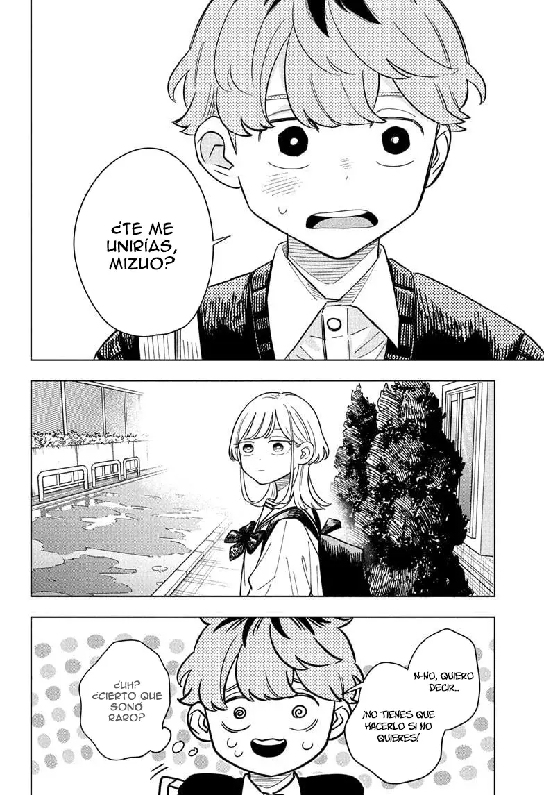 Read Someone Hertz ES Manga Online