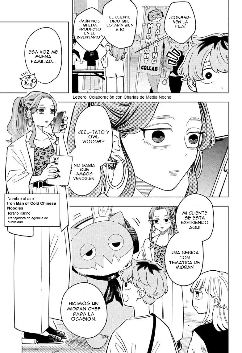 Read Someone Hertz ES Manga Online