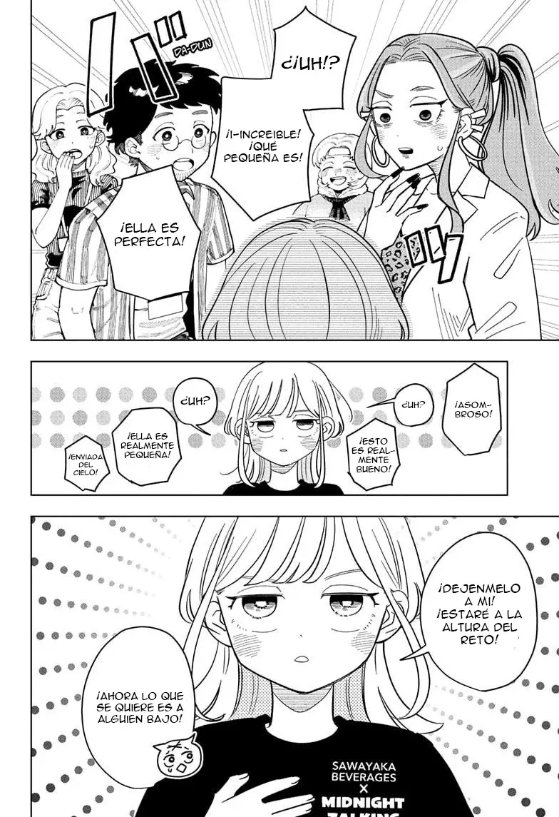 Read Someone Hertz ES Manga Online