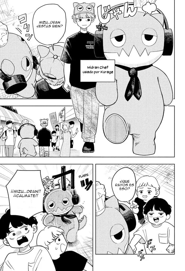 Read Someone Hertz ES Manga Online