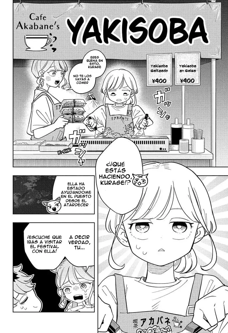 Read Someone Hertz ES Manga Online