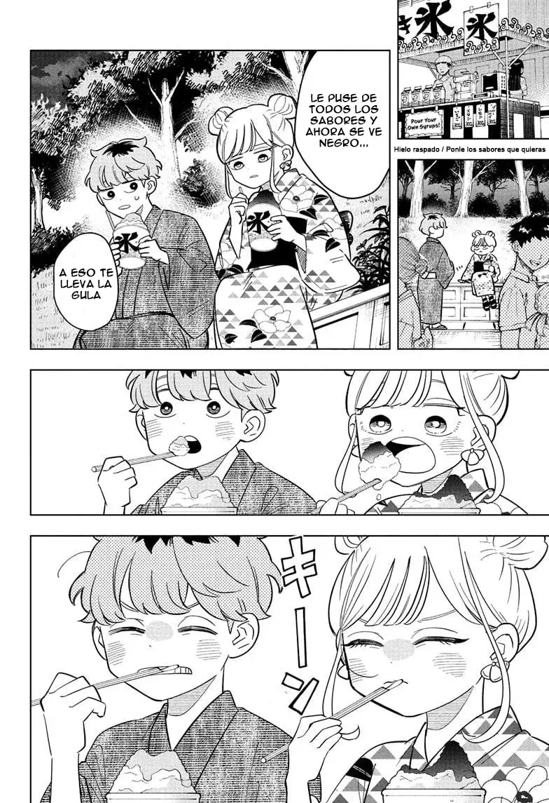 Read Someone Hertz ES Manga Online