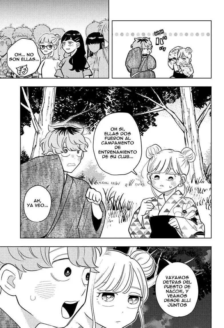 Read Someone Hertz ES Manga Online