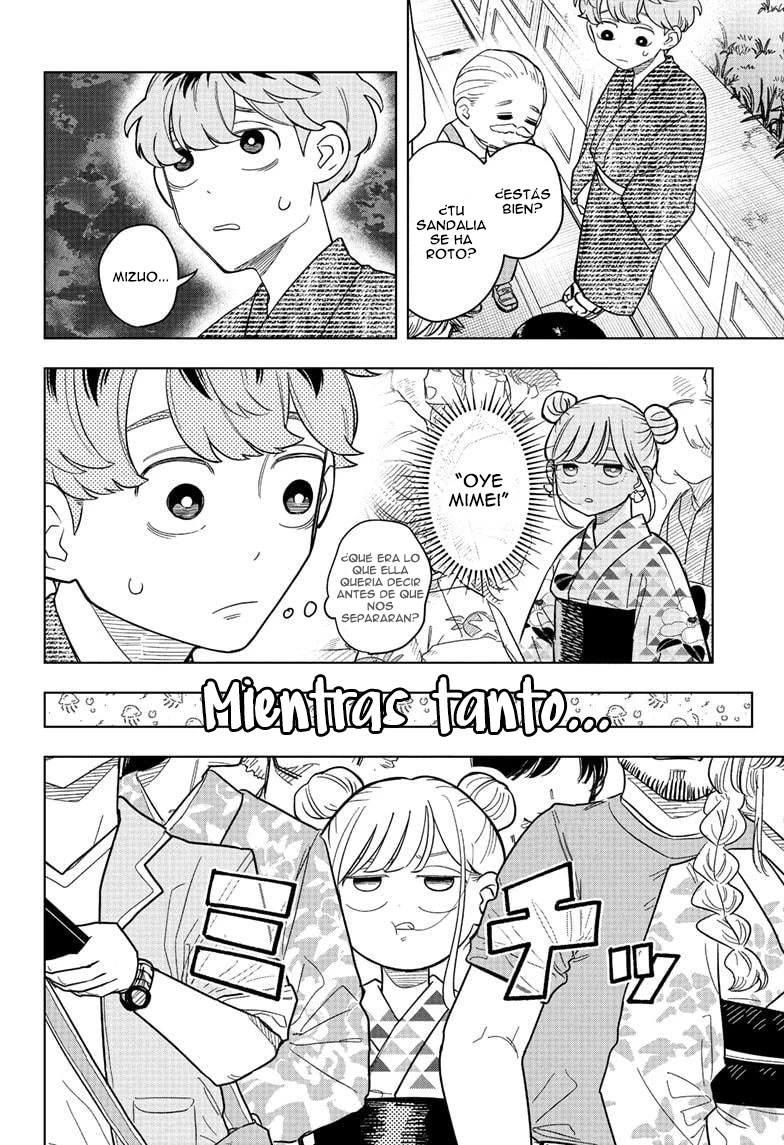 Read Someone Hertz ES Manga Online