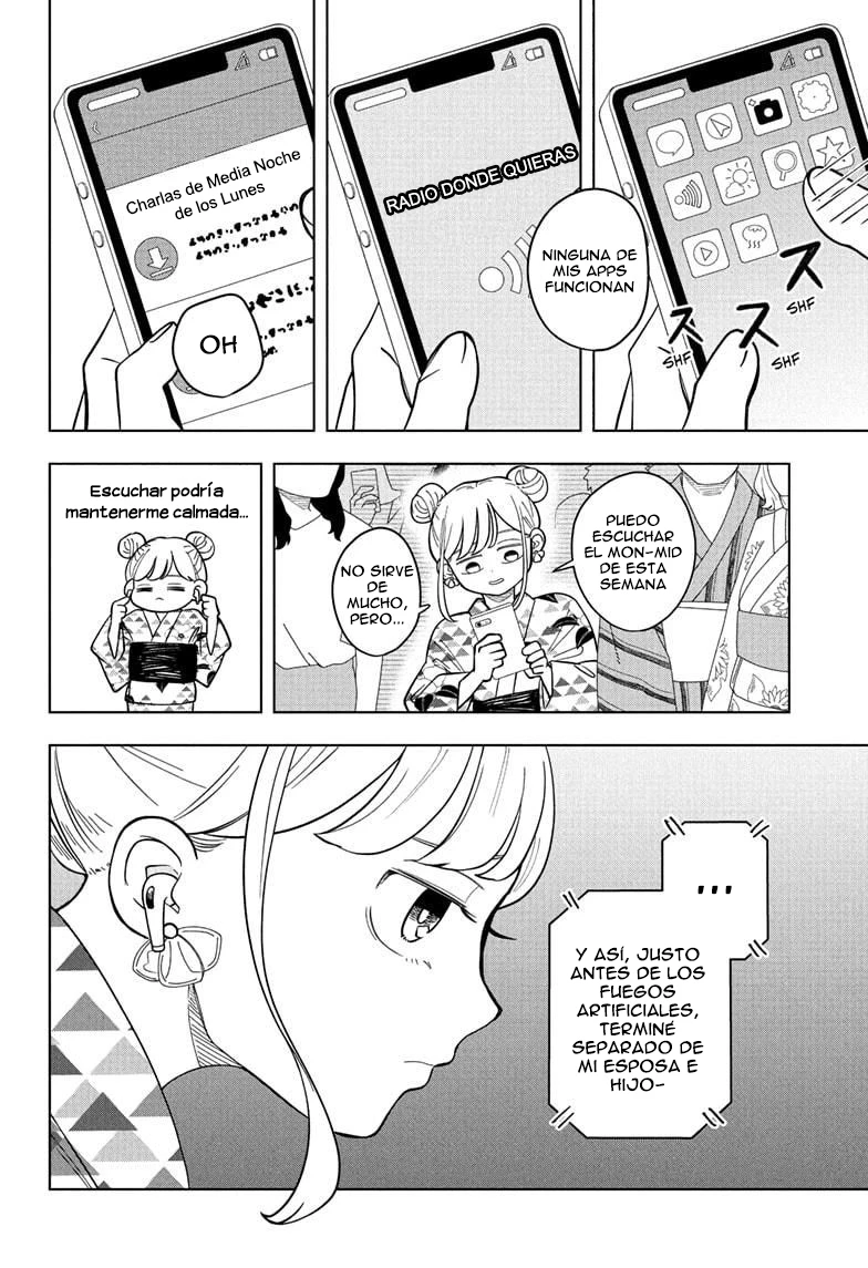Read Someone Hertz ES Manga Online