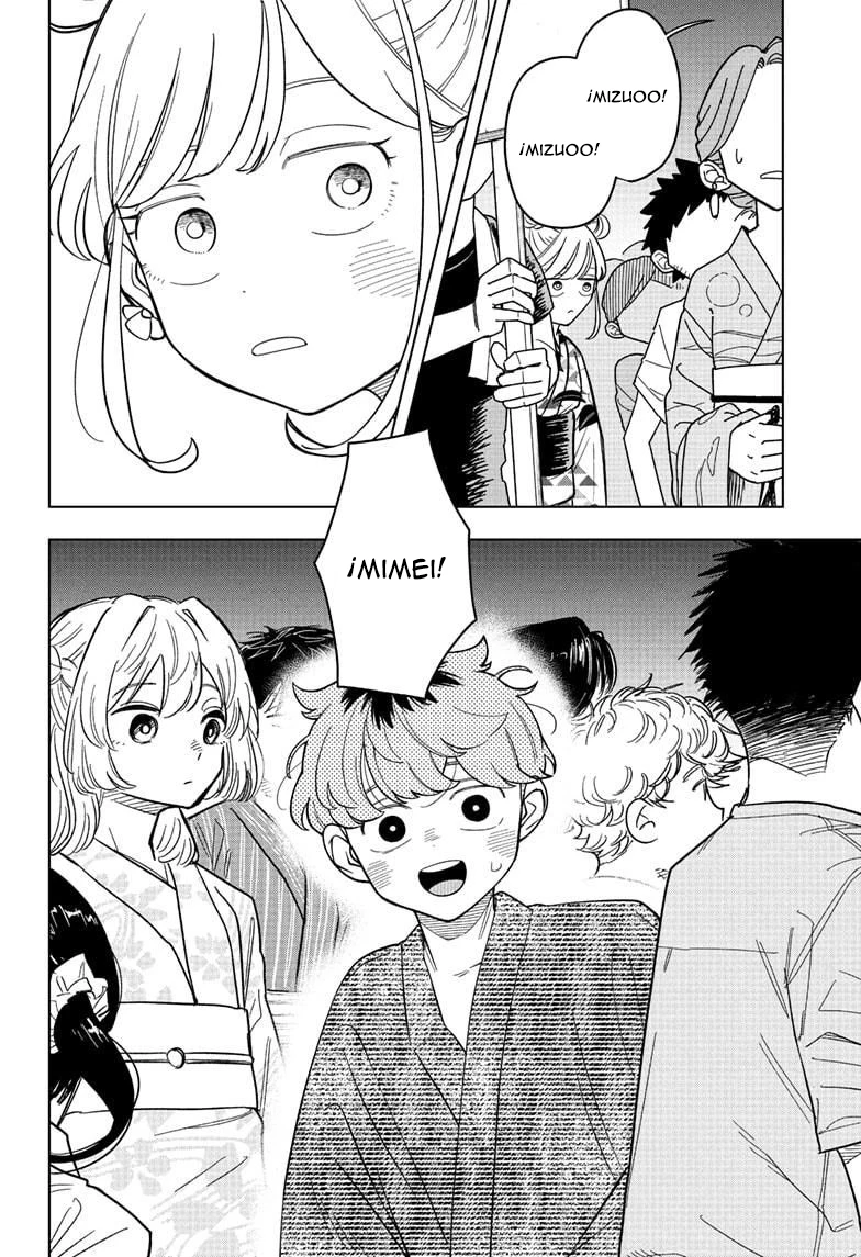 Read Someone Hertz ES Manga Online