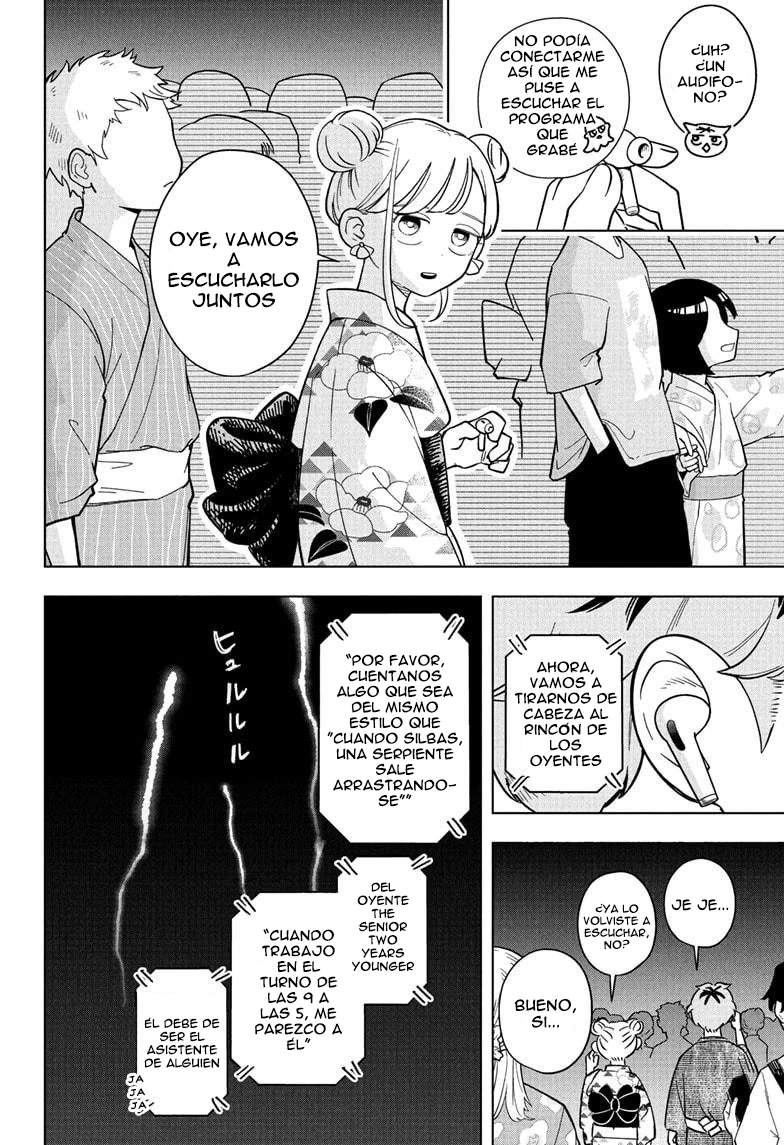 Read Someone Hertz ES Manga Online