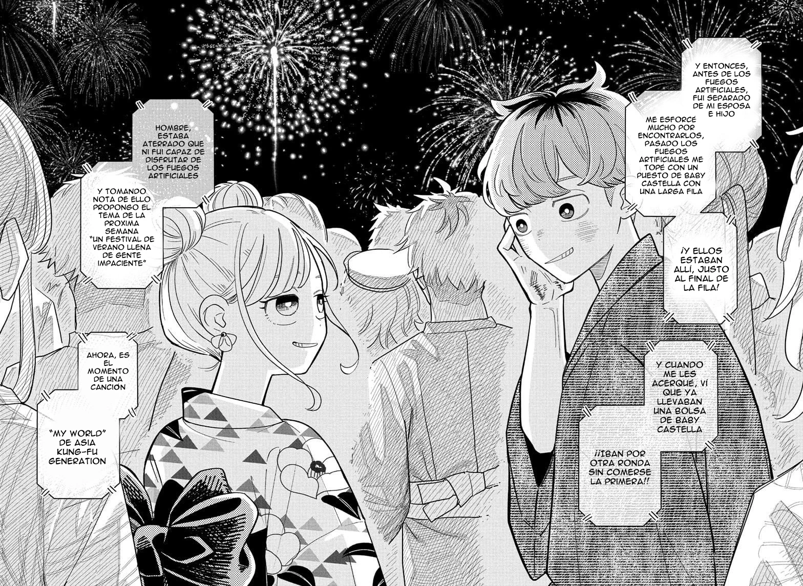 Read Someone Hertz ES Manga Online