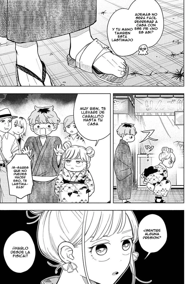 Read Someone Hertz ES Manga Online