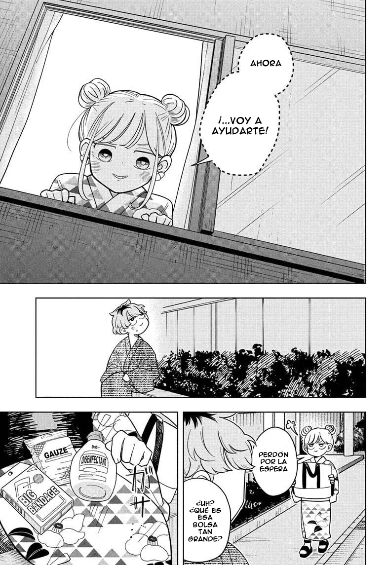 Read Someone Hertz ES Manga Online