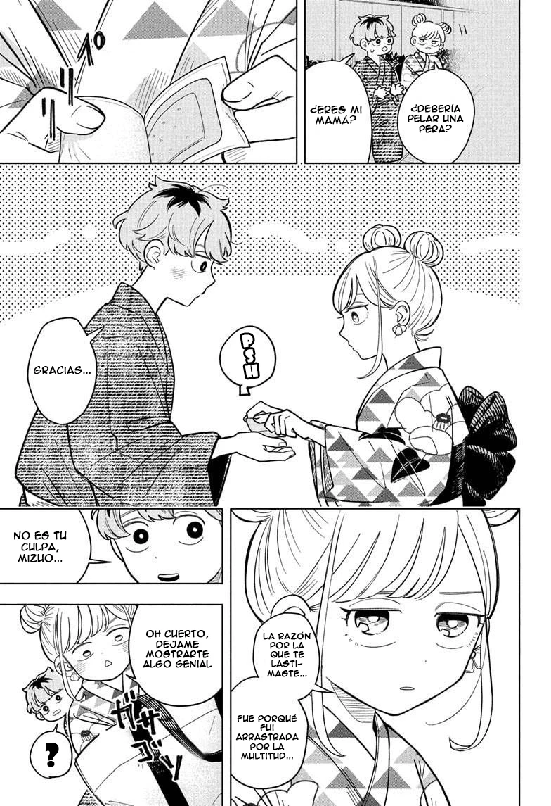 Read Someone Hertz ES Manga Online