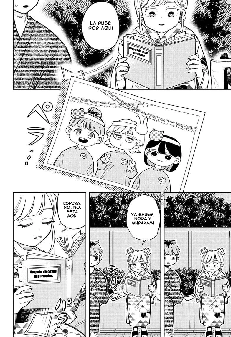 Read Someone Hertz ES Manga Online