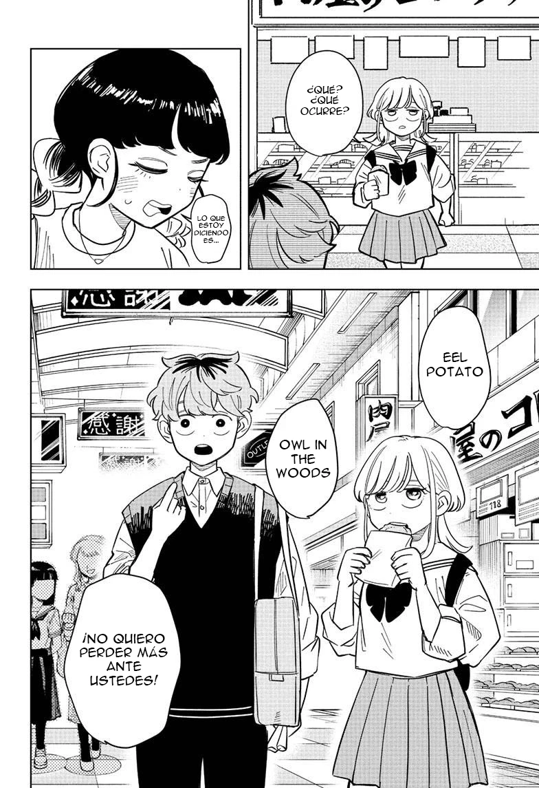 Read Someone Hertz ES Manga Online