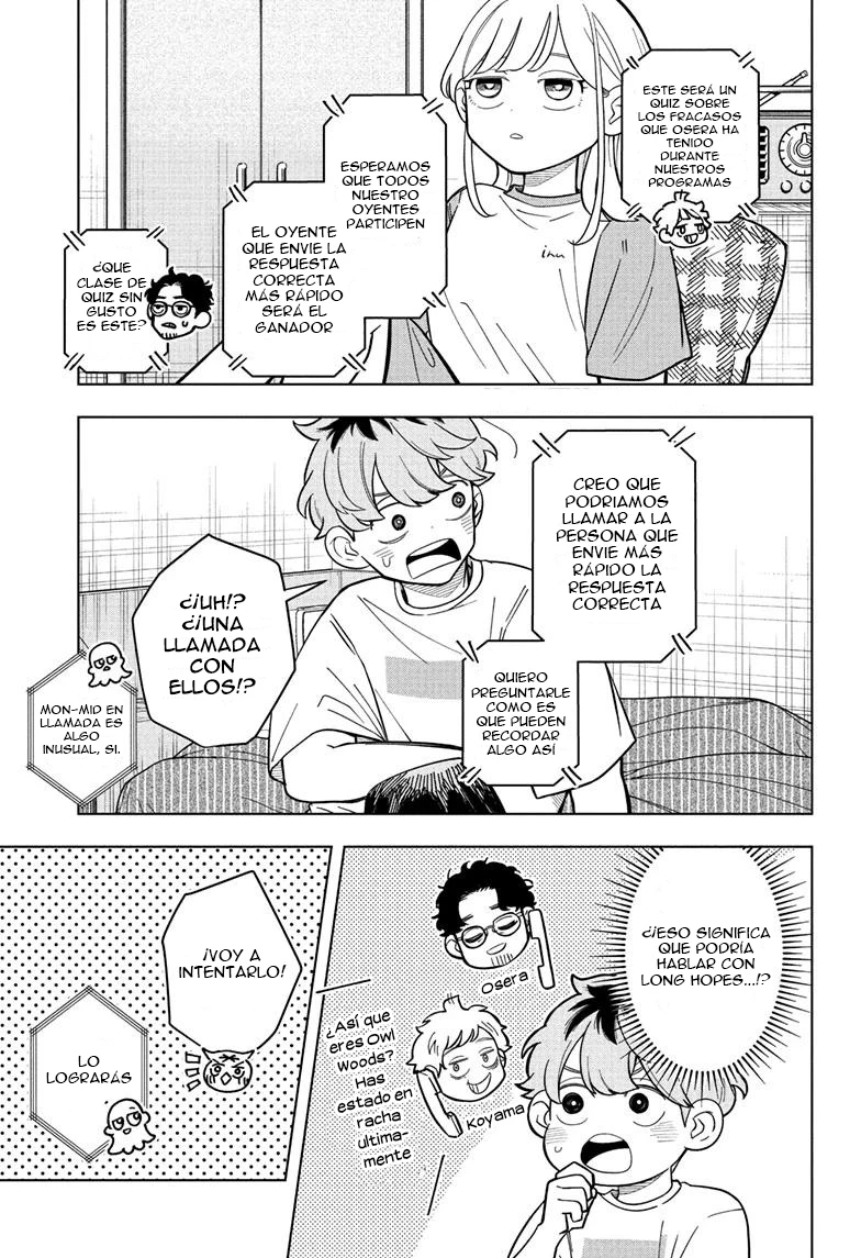 Read Someone Hertz ES Manga Online