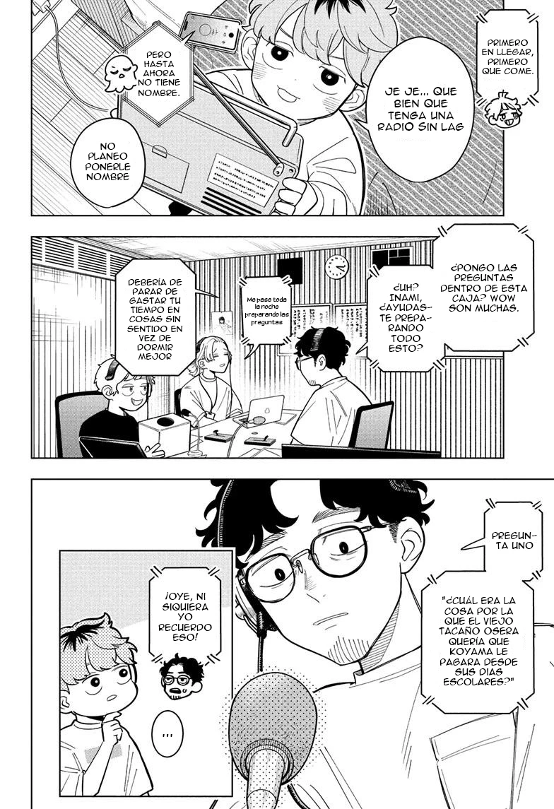 Read Someone Hertz ES Manga Online