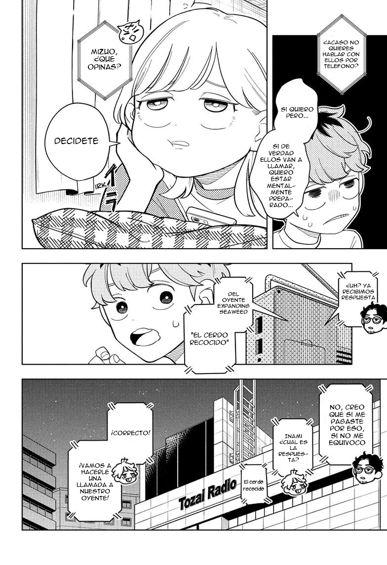 Read Someone Hertz ES Manga Online