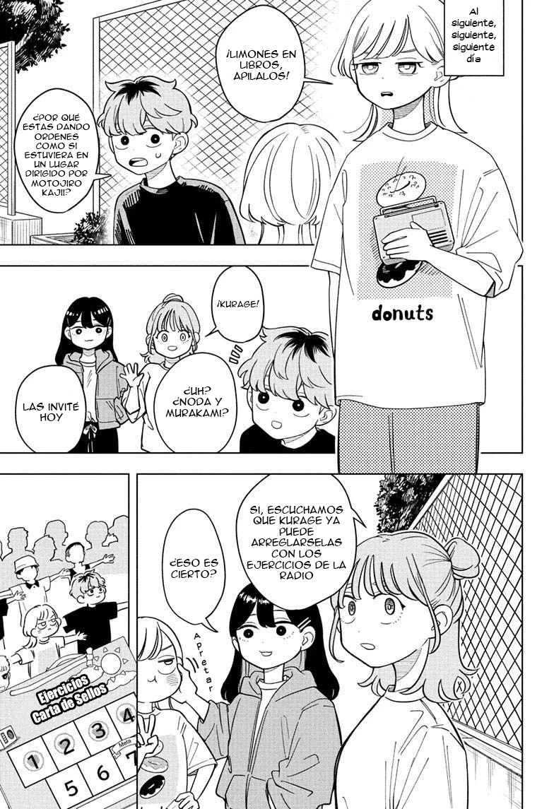 Read Someone Hertz ES Manga Online