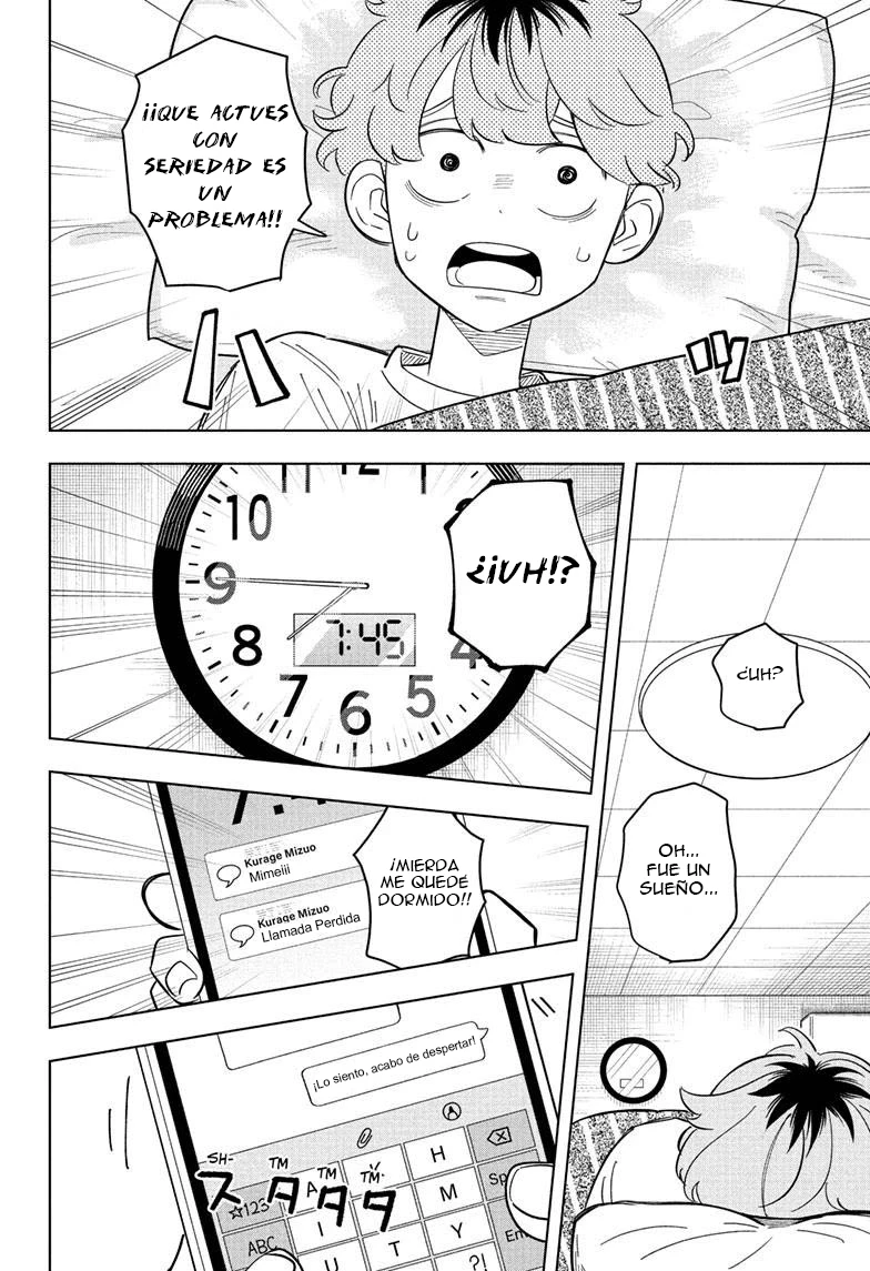 Read Someone Hertz ES Manga Online