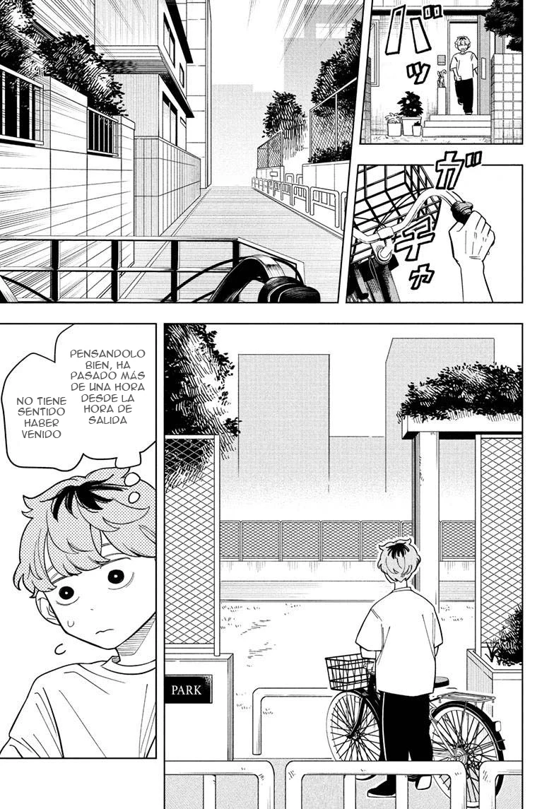 Read Someone Hertz ES Manga Online