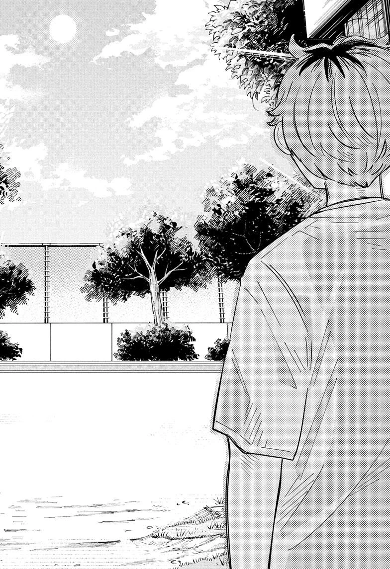 Read Someone Hertz ES Manga Online