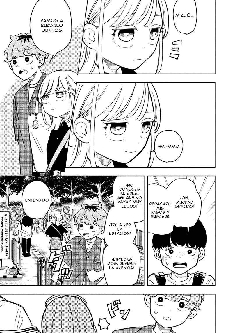 Read Someone Hertz ES Manga Online