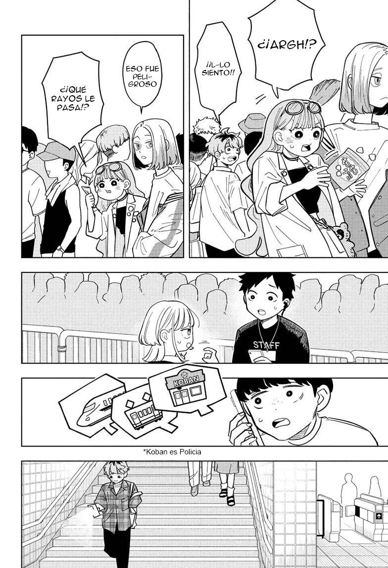 Read Someone Hertz ES Manga Online