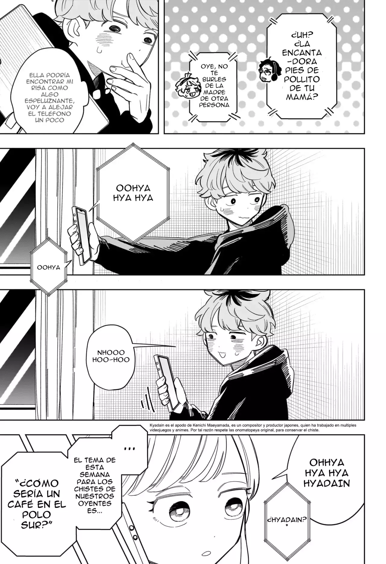 Read Someone Hertz ES Manga Online