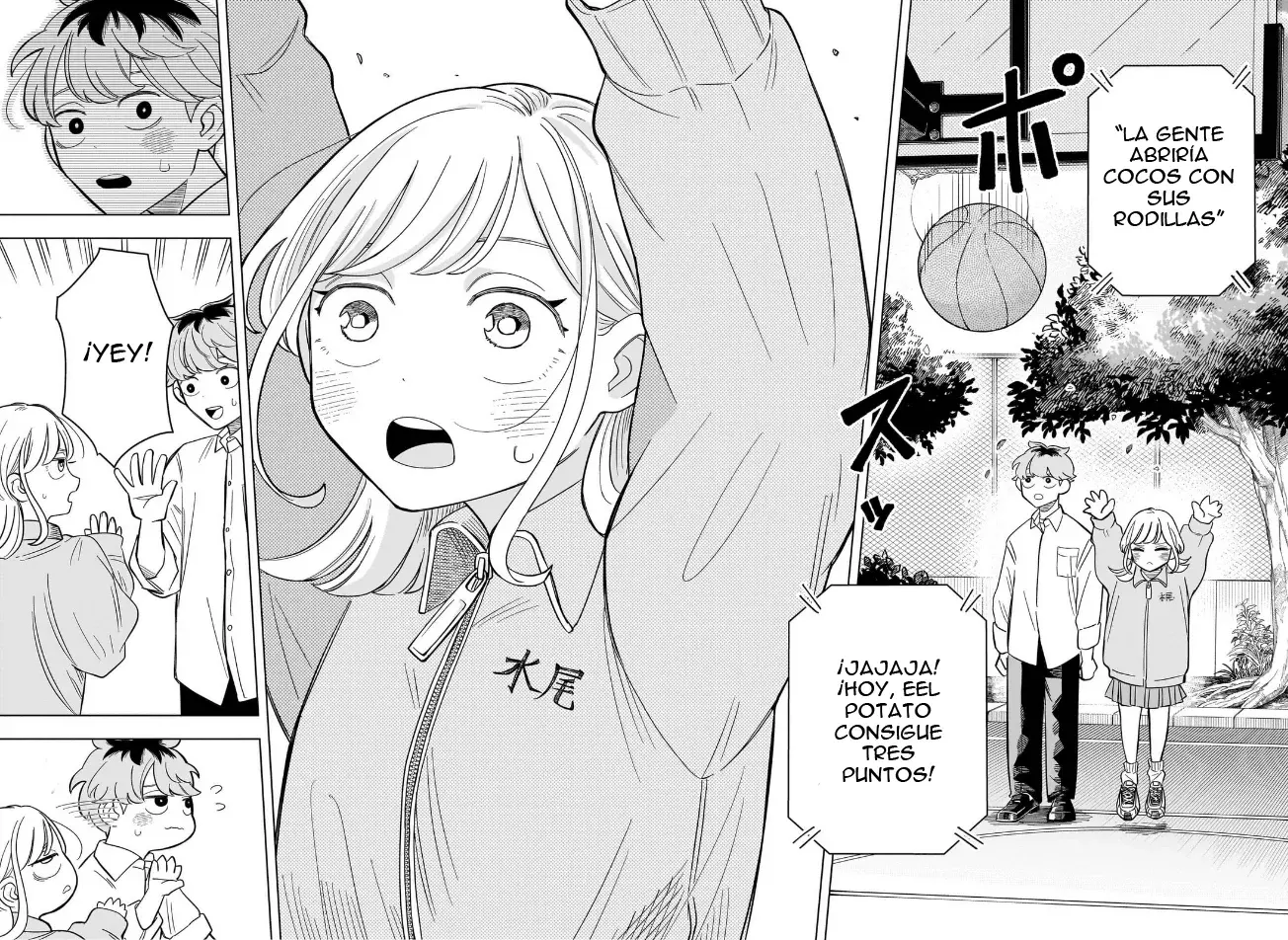 Read Someone Hertz ES Manga Online