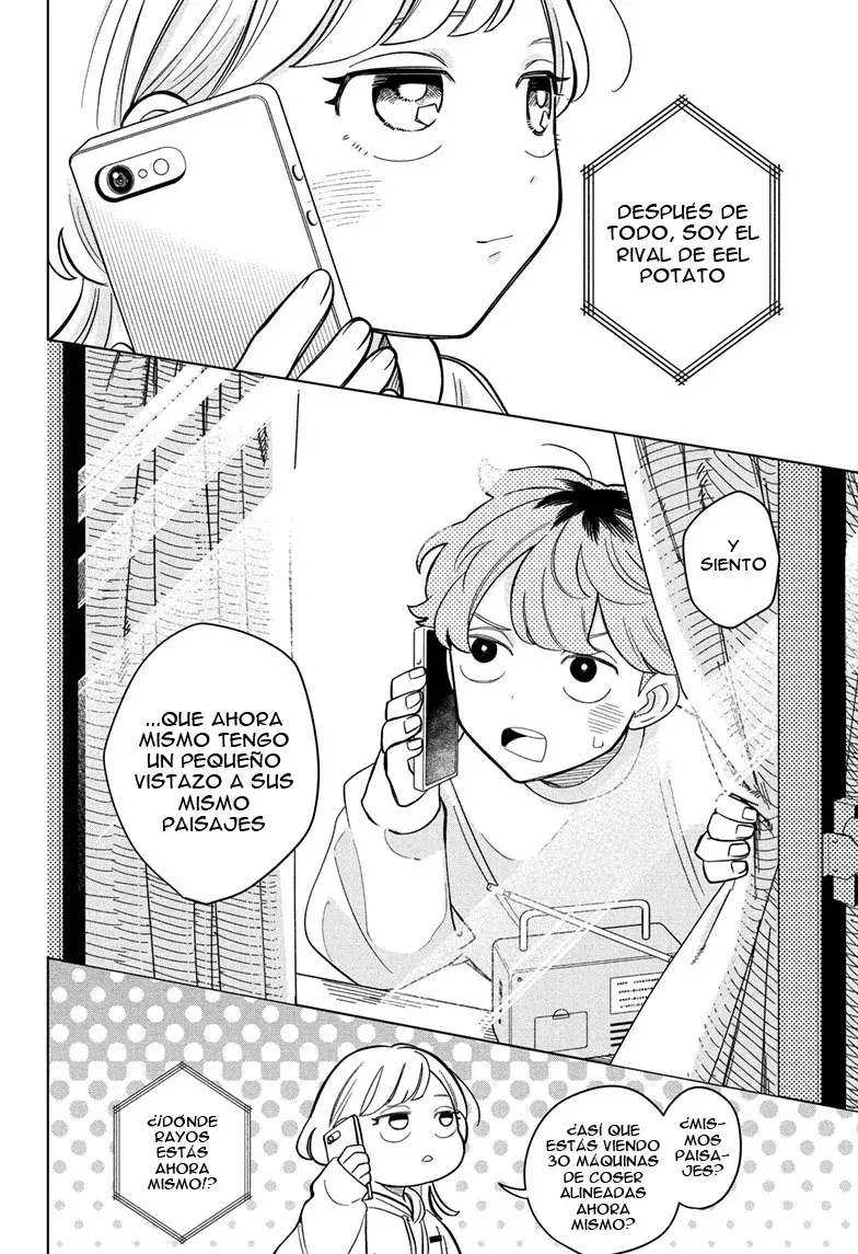 Read Someone Hertz ES Manga Online